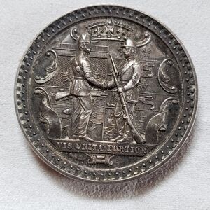 1868 Dominion of Canada Rifle Association medal